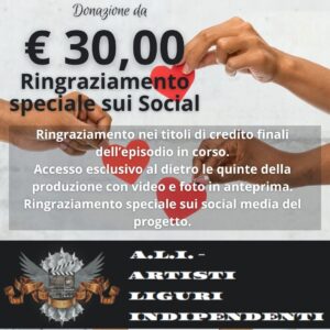 Donazione di 30 euro: RINGRAZIAMENTO SPECIALE SUI SOCIAL